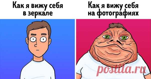 Художник рисует комиксы, которые переворачивают представление о реальном мире с ног на голову