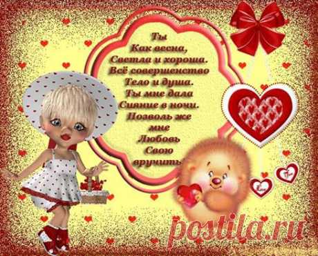 (59) Наталья Белявцева