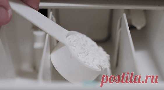 Натуральный стиральный порошок. Рецепт. | Косметика Craft Cosmetics | Яндекс Дзен