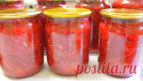 ИКРА из КАБАЧКОВ И СВЕКЛЫ на зиму! Замечательный рецепт!