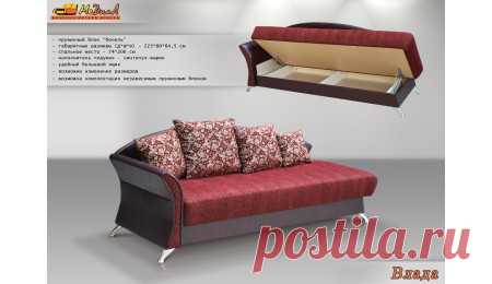 Влада тахта - Тахта, кушетка, софа - Купить мебель в Москве