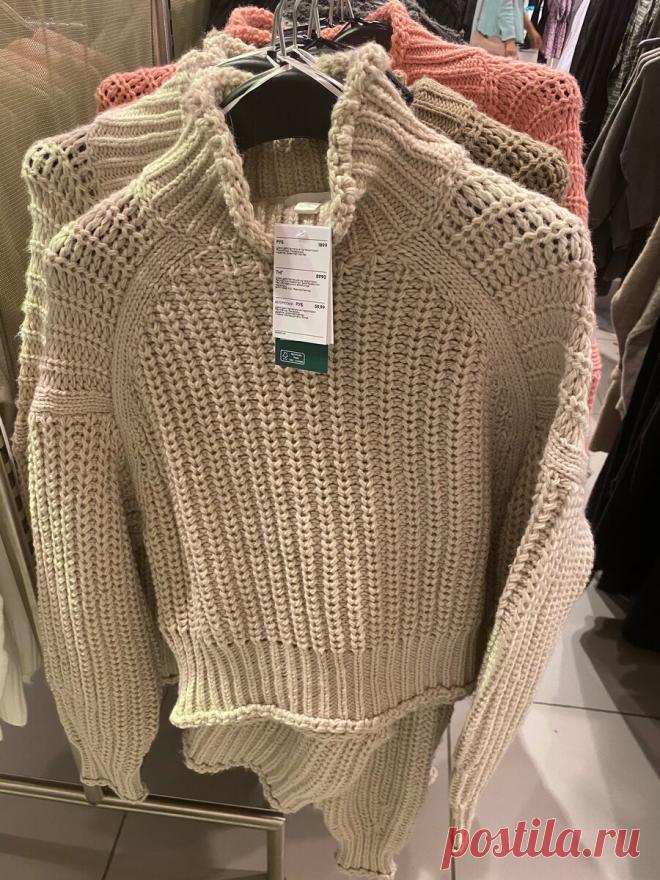 Нашла стильные свитера в H&#038;amp;M с хорошим составом и на любой бюджет
Приветствую вас, дорогие читатели Дзена, подписчики и посетители моего канала! На улице ещё стоит прекрасная погода, но холода не за горами, а это значит, что нам понадобится хороший, тёплый и качественный свитер. Сегодня я покажу вам свои находки в H&M и мои идеи их стилизации. Объёмный свитер крупной вязки Фото автора (объёмный свитер рельефной вязки […]
Читай пост далее на сайте. Жми ⏫ссылку выше