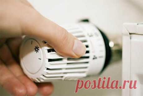 В преддверие зимы: как сэкономить на отоплении / Домоседы