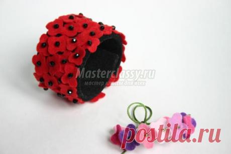 Браслеты из фетра с цветами. Мастер-класс с пошаговыми фото