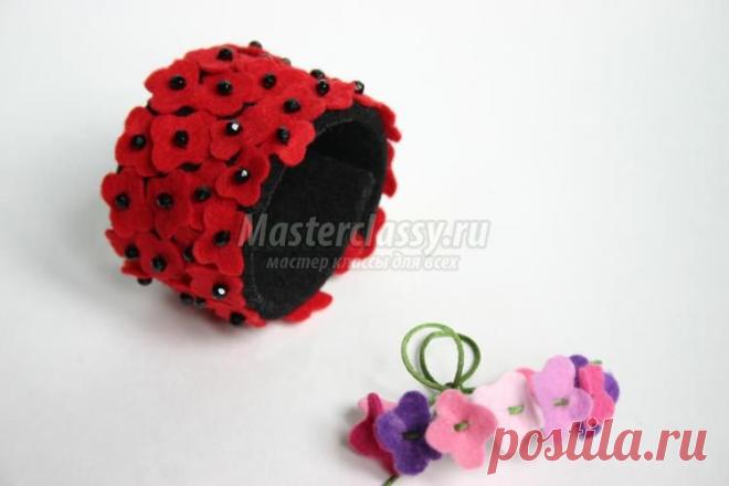 Браслеты из фетра с цветами. Мастер-класс с пошаговыми фото