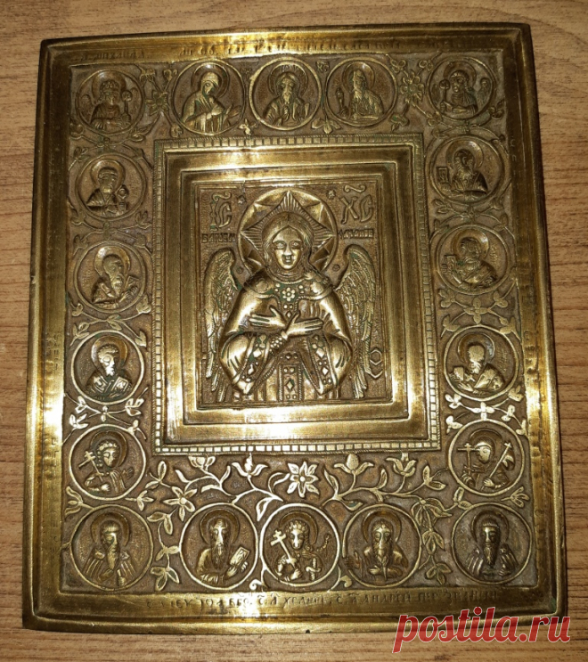 Икона редкая. Спас Благое Молчание. Ангел Великого Совета. 19 век. Российская Империя. Художественное литьё. Меднолитая пластика. 
Размер : 150 х 129 мм. 

Цена : 9000 руб. 

Справка : Спас Благое молчание. В образе Спаса Благое Молчание раскрывается вся богословская концепция Домостроительства спасения. В нем слиты воедино и черты Предвечного Логоса-Эммануила, и воплотившегося Логоса - Премудрости Божией, и жертвы Христовой - Агнца, и Христа-священника, давшего ....