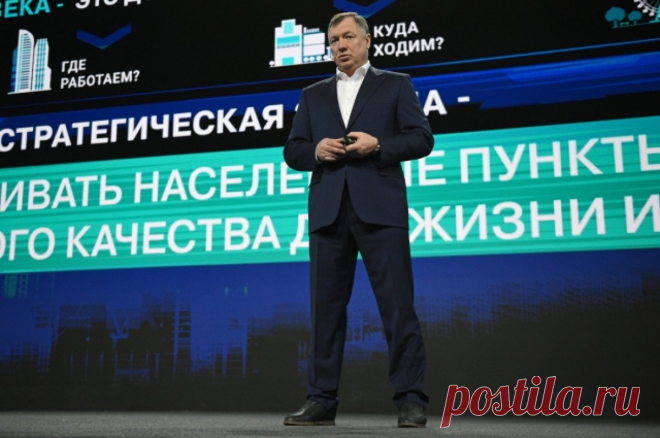 Хуснуллин: цены на необоснованно подорожавшие стройматериалы будут снижены. Цены на арматуру и цемент снизятся после необоснованного подорожания.