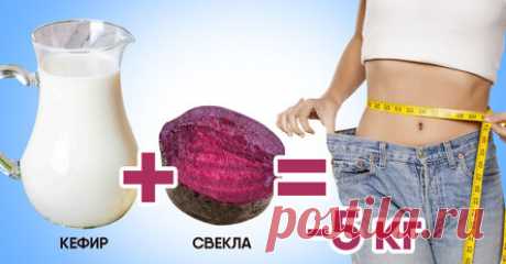 Была пышка, стала худышка: как сбросить 5 кг за неделю