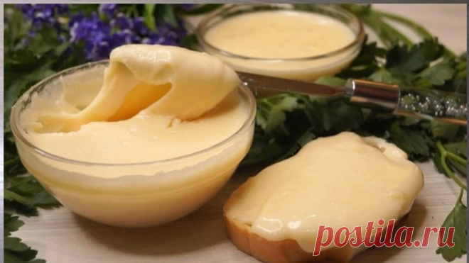 Небывалая Вкуснота из творога за 15 минут!