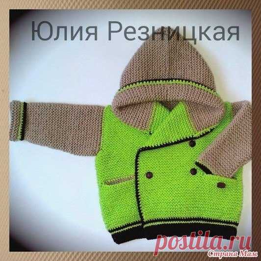 ЖАКЕТ 