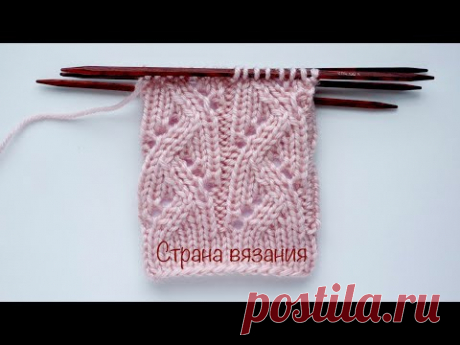 Узоры спицами. Ажурные дорожки. Вязание по кругу. Knitting patterns. Openwork paths.