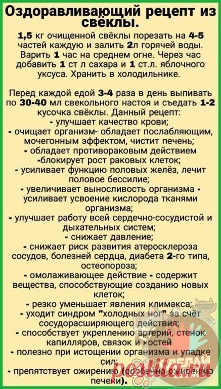 Мой Мир@Mail.Ru