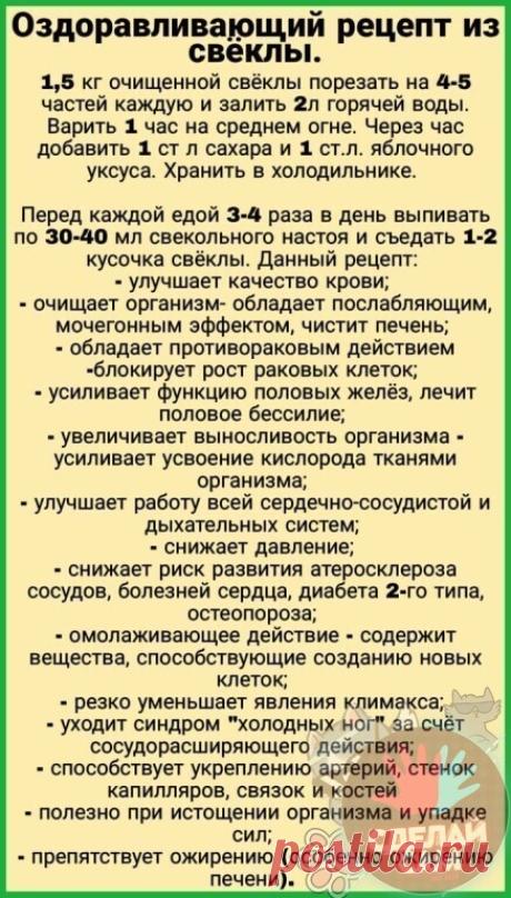 Мой Мир@Mail.Ru