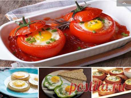 Как можно оригинально приготовить яйца на завтрак - ПАЛЬЧИКИ ОБЛИЖЕШЬ. Вкуснотища необыкновенная!