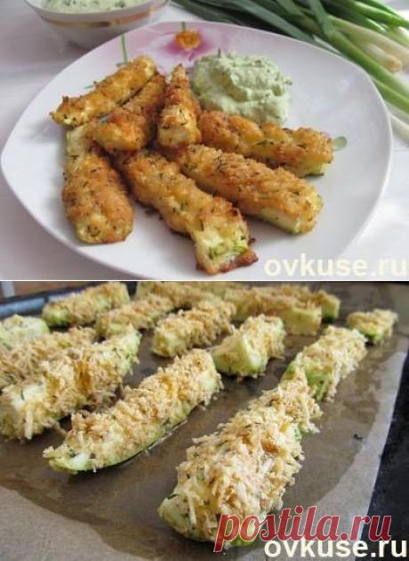 ▲Кабачки в сырной панировке с майонезным соусом с зеленью▲ - Простые рецепты Овкусе.ру