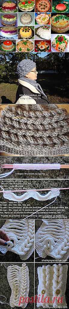 npmed72@mail.ru - Почта Mail.Ru