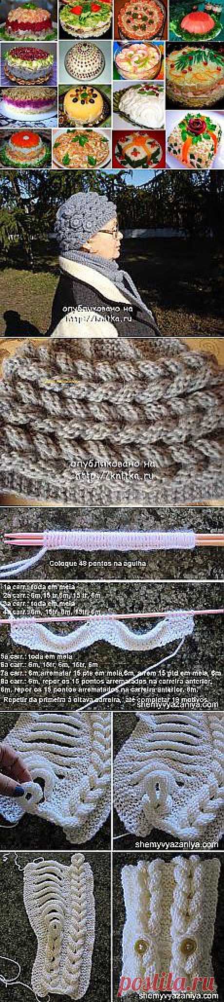 npmed72@mail.ru - Почта Mail.Ru