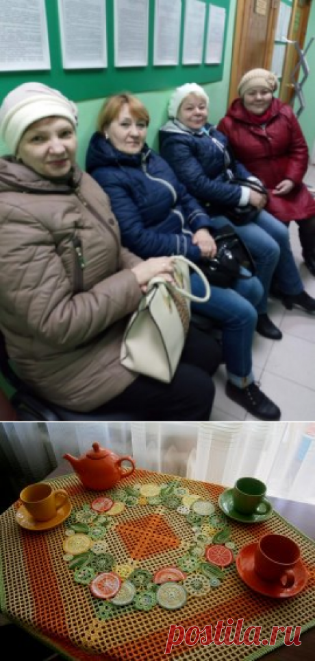 (92) Одноклассники