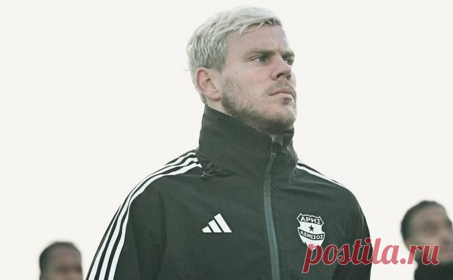 Кокорина признали лучшим футболистом Кипра 2023 года. Нападающий «Ариса» получил эту награду по версии Союза спортивных журналистов Кипра