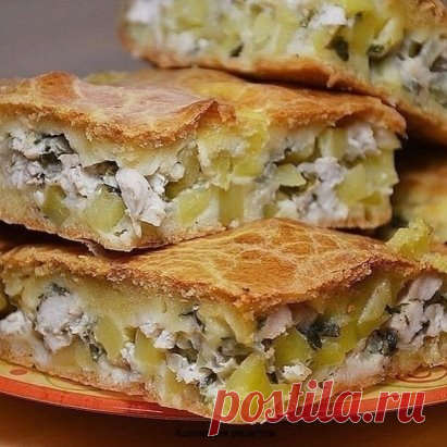 Пирог на кефире с курицей
Ингредиенты:
Начинка:
2 куриные грудки
1-2 луковицы
2-3 картофелины
зелень - 1 пучок
соль, перец по вкусу
Тесто:
150 гр майонеза (3 ст ложки)
150 мл кефира (если из холодильника, то капельку подогрейте)
2 яйца
1 ст муки
1/2 ч л соли
Приготовление:
Для начинки нарезать лук, обжарить на сковороде на слабом огне до полного размягчения. 2 куриные грудки нарезать небольшими кубиками. Нарезать зелень. Затем картофель почистить и тоже нарезать мелкими кубиками. В миске соедин
