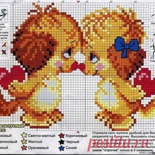 Вышиваем валентинки