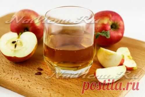 Яблочный сидр в домашних условиях: простой рецепт