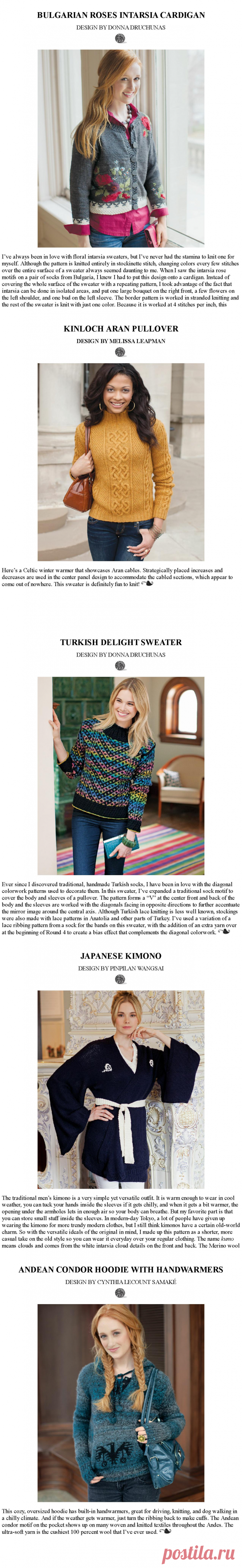 Knitting Sweaters from Around the World