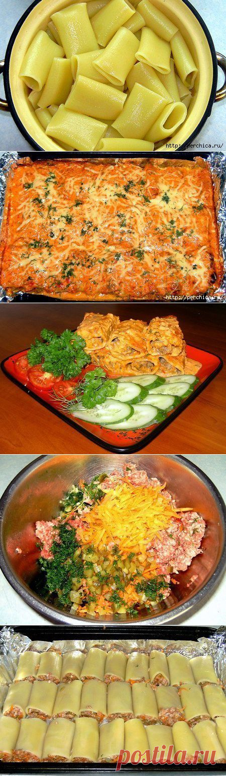 Фаршированные каннеллони, запеченные с сыром