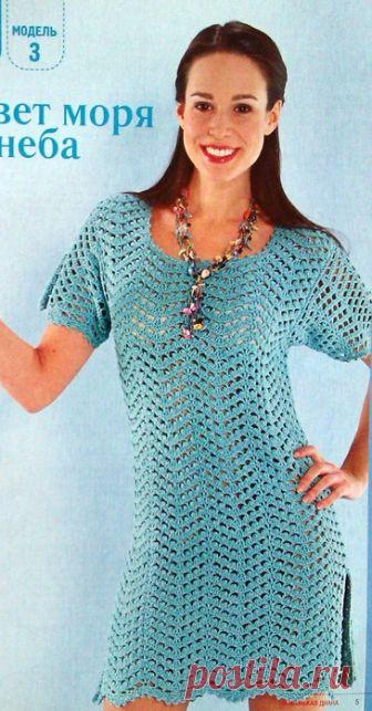 Пляжное платье