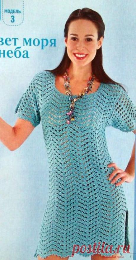 Пляжное платье