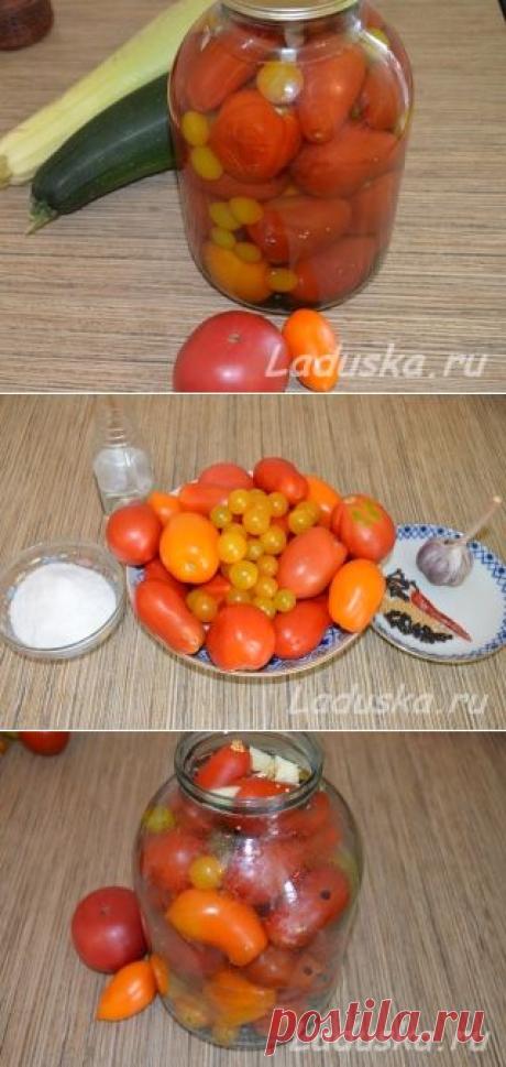 Помидоры на зиму "Самые вкусные"
