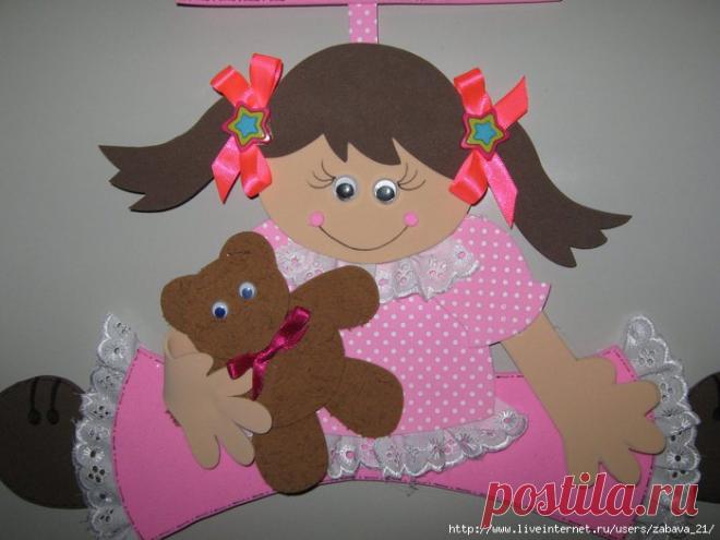 Работы художницы и мастерицы из Бразилии Jacirinhi German