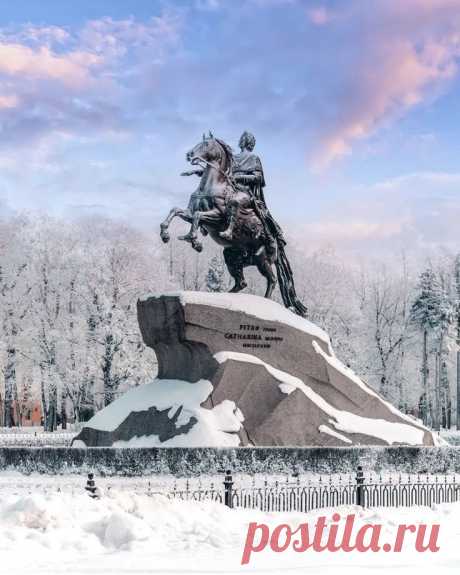 The Bronze Horseman