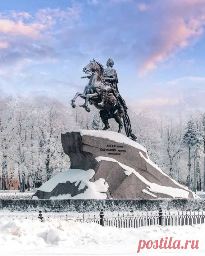 The Bronze Horseman