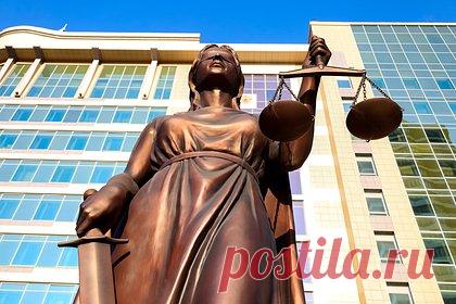 Командир «Святой Варвары» получил второе пожизненное в России