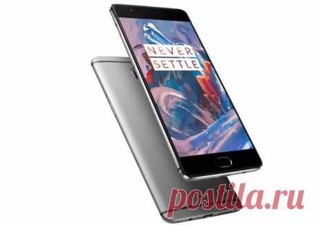Состоялся официальный релиз смартфона OnePlus 3 с чипом Snapdragon 820, 6 ГБ ОЗУ и ценой $399 В новинке используется 5,5-дюймовый AMOLED дисплей с Full HD разрешением 1920х1080 точек. Плотность размещения пикселей составляет 401 ppi. Дисплей покрыт защитным стеклом Corning Gorilla Glass 4. Смартфон OnePlus 3 содержит 4-ядерный процессор Qualcomm Snapdragon 820 с частотой до 2,2 ГГц, дополненный графическим ядром Adreno 530. Также аппарат несёт на борту 6 ГБ оперативной памяти и 64 ГБ…