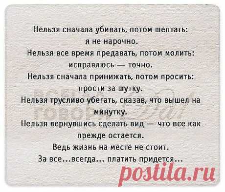Мой Мир@Mail.Ru: Что нового