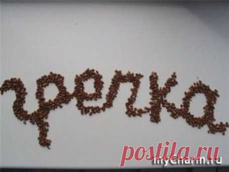 Диетические вкусняшки из гречки.: Группа Фитнес и диеты