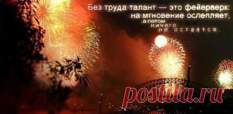 Тепло ХХI века