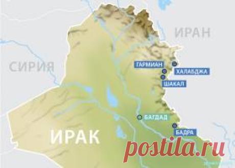 «Дочка» «Газпром нефти» начинает разработку месторождения Sarqala в Иракском Курдистане - 31 Мая 2016 - Проектирование газоснабжения