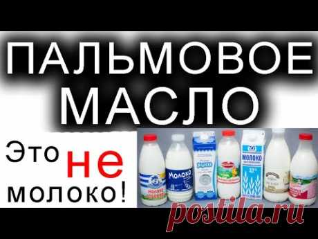 Смотреть перед походом в продуктовый магазин