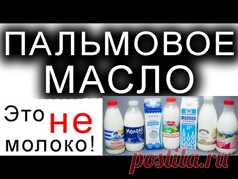Смотреть перед походом в продуктовый магазин