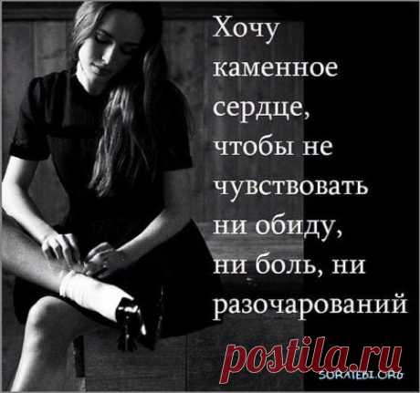 Мысли вслух,,,,,,.