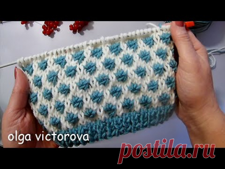 ЦВЕТУЩИЕ МАРГАРИТКИ, ЛЕНИВЫЙ (ЛОЖНЫЙ) ЖАККАРД СПИЦАМИ  914 Вязание Узоры спицами