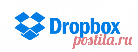 Dropbox — что это за программа и как ее использовать