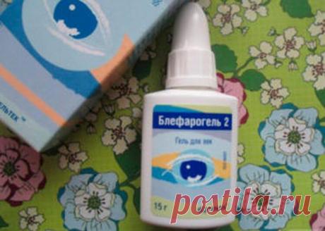 Эти 10 аптечных препаратов работают лучше дорогой косметики. Зачем платить больше? — FunnyReps