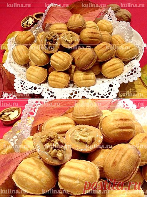 Печенье орешки – рецепт приготовления с фото от Kulina.Ru