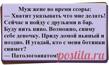 Интересные новости