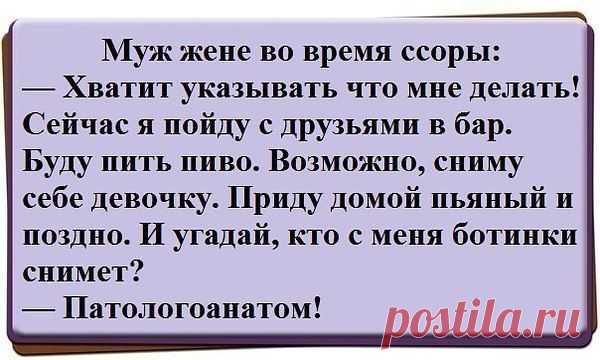 Интересные новости