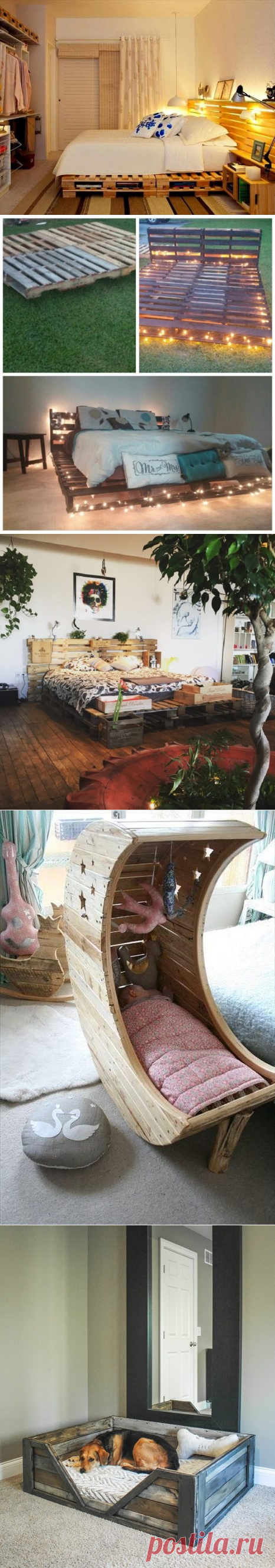33 примера создания кровати из паллет / Я - суперпупер